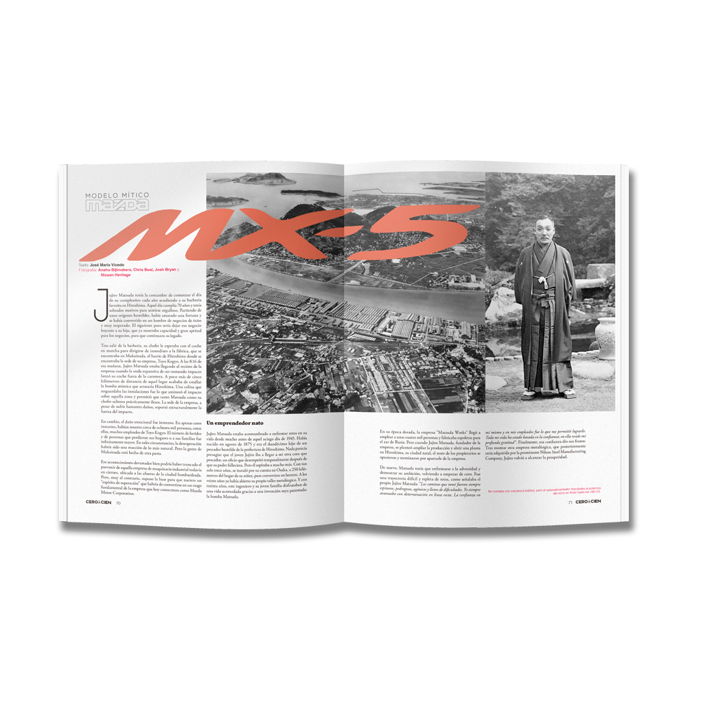 Número 16 - Edición limitada